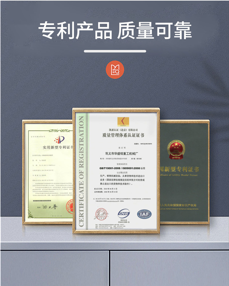 雙級破碎機廠家 雙級破碎機廠家