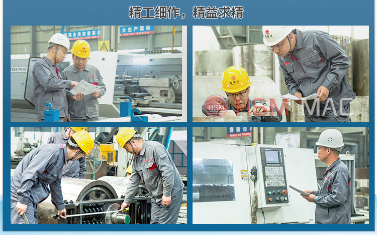 耐火材料粉碎機發貨現場 耐火材料粉碎機發貨現場