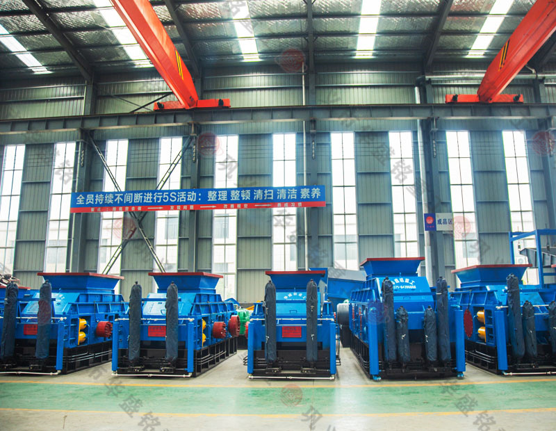 對輥制砂機(jī)