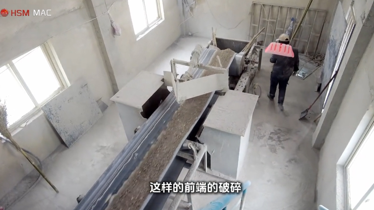 對(duì)輥破碎機(jī)