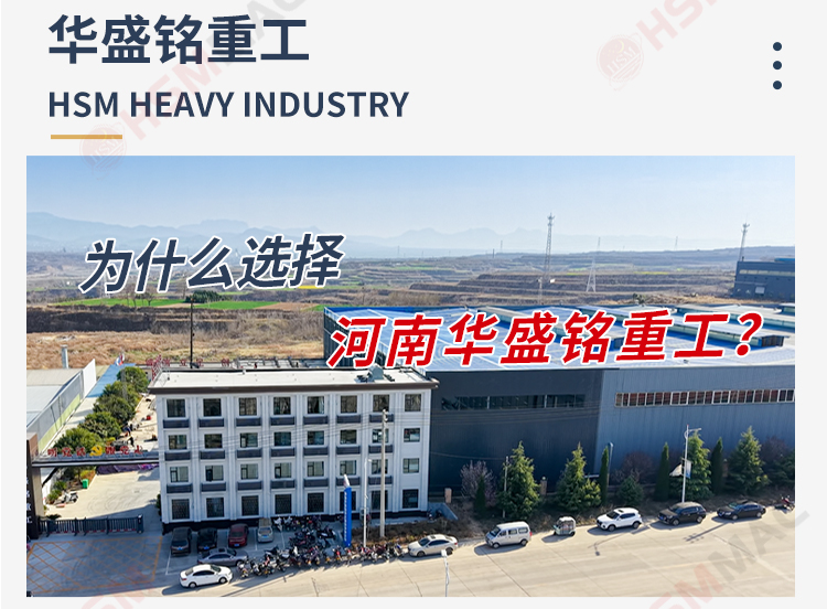 齒輥破碎機(jī)廠家