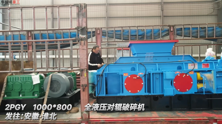 米石制砂機(jī) 米石制砂機(jī)